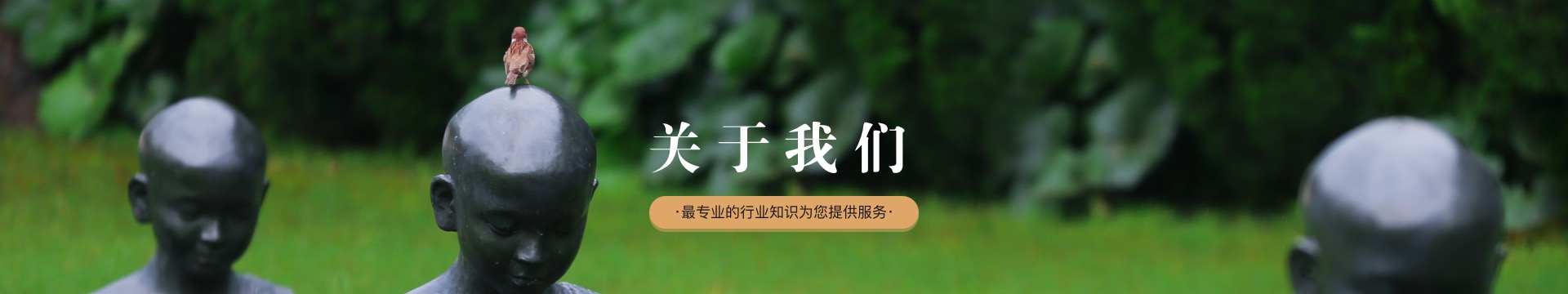 天津玉佛寺寝宫
