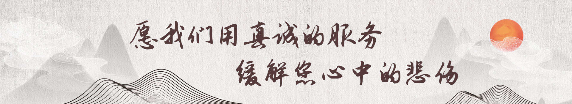 天津玉佛寺寝宫