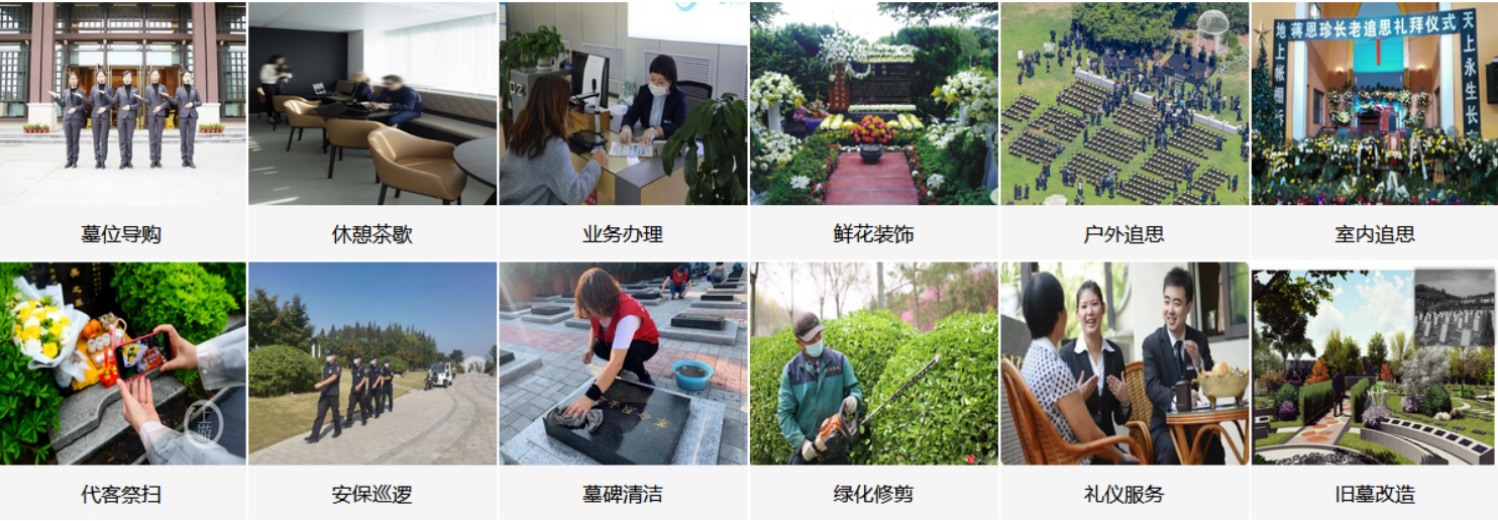 天津玉佛寺寝宫
